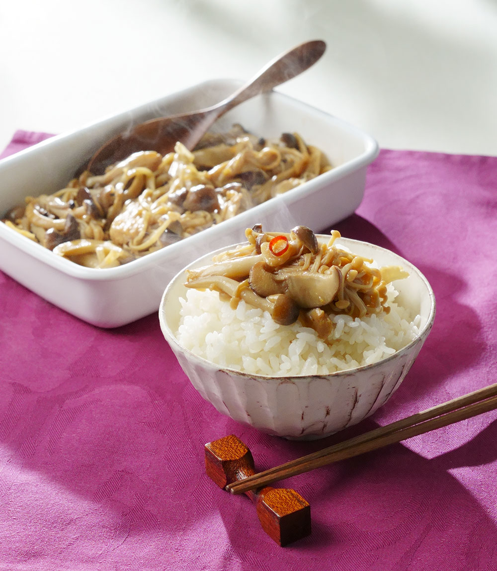 きのこの中華風ごま油漬け