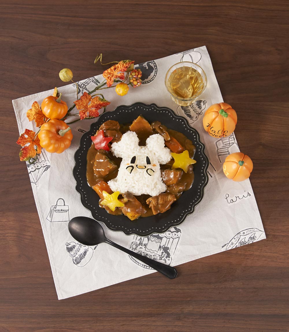 食卓にハロウィーンがやってきた！ おばけララピーのかぼちゃカレー